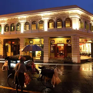Hotel Coffee Atelier ***